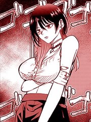 可怜的社畜 漫画封面