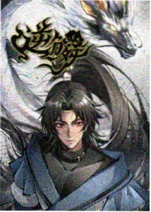 通宵之后 封面