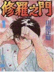 打工人日记 封面